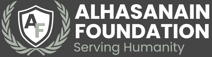 Alhasanain Logo-2